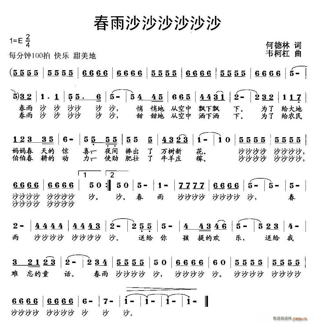 ����ɳɳɳɳɳɳ(���ָ��V)1