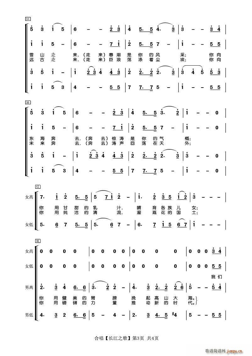 �L(ch��ng)��֮�� �ϳ�(�ϳ��V)3