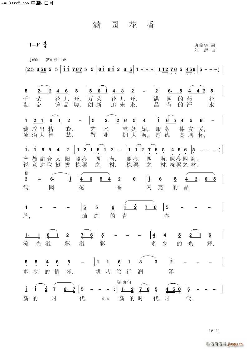 �M(m��n)�@����(���V)1