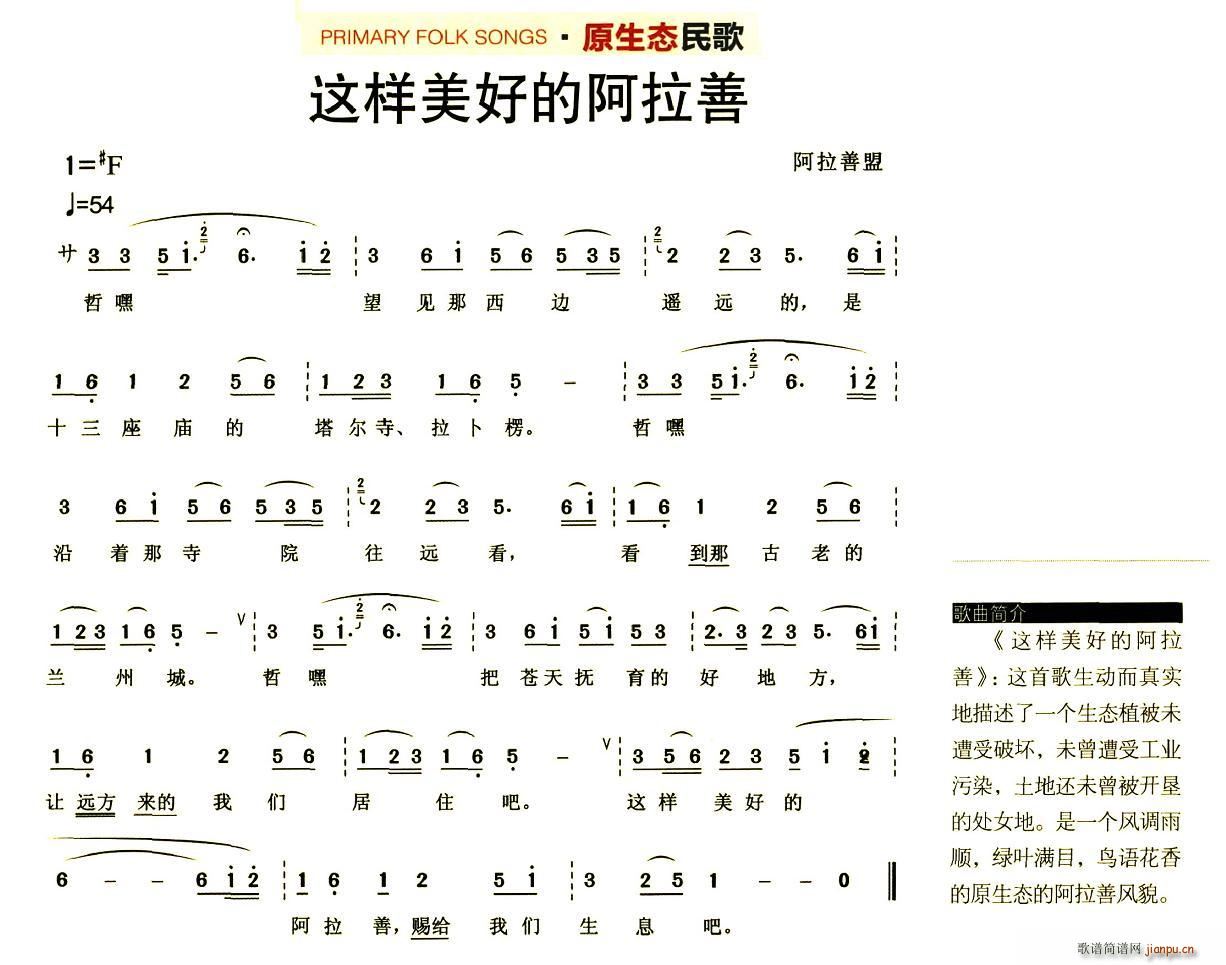 �@�����õİ�����(���ָ��V)1