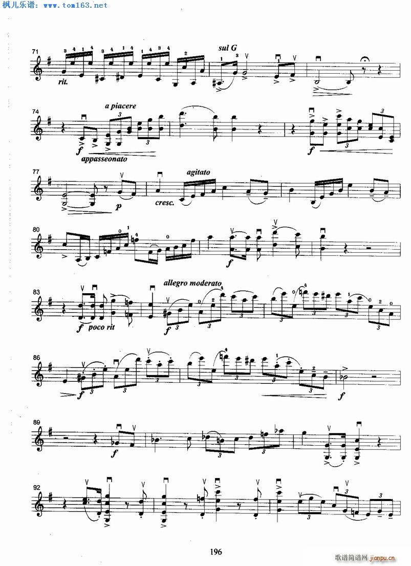 ���R�_��˹��eС�{�f(xi��)������һ��(l�� )��(С�����V)3