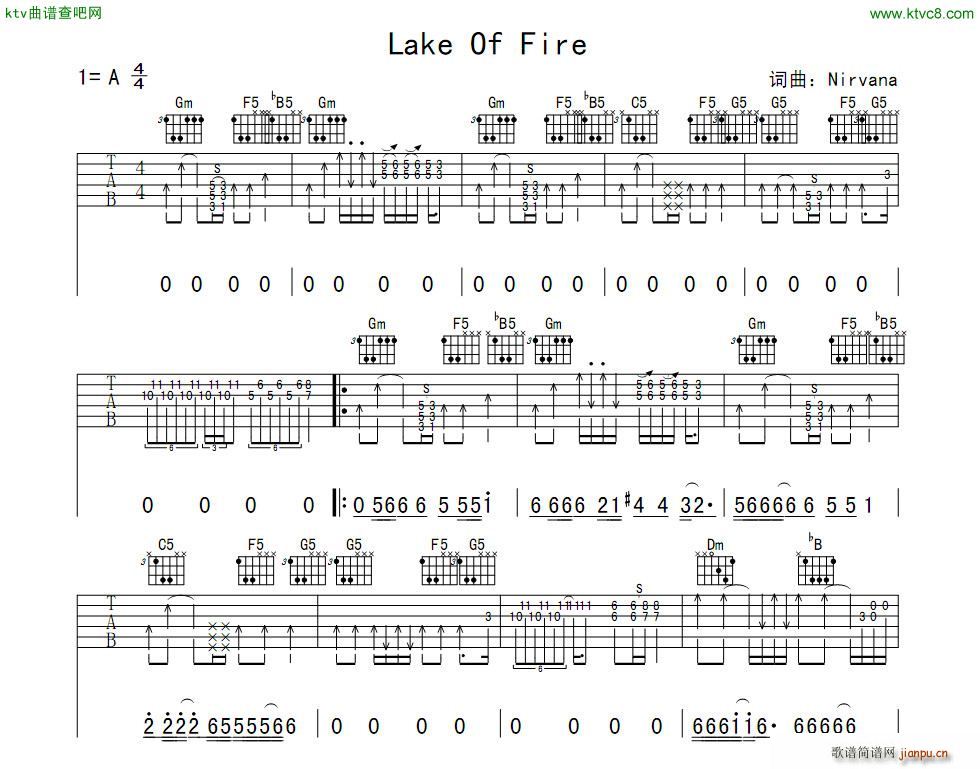 lake of fire ���(�����V)1