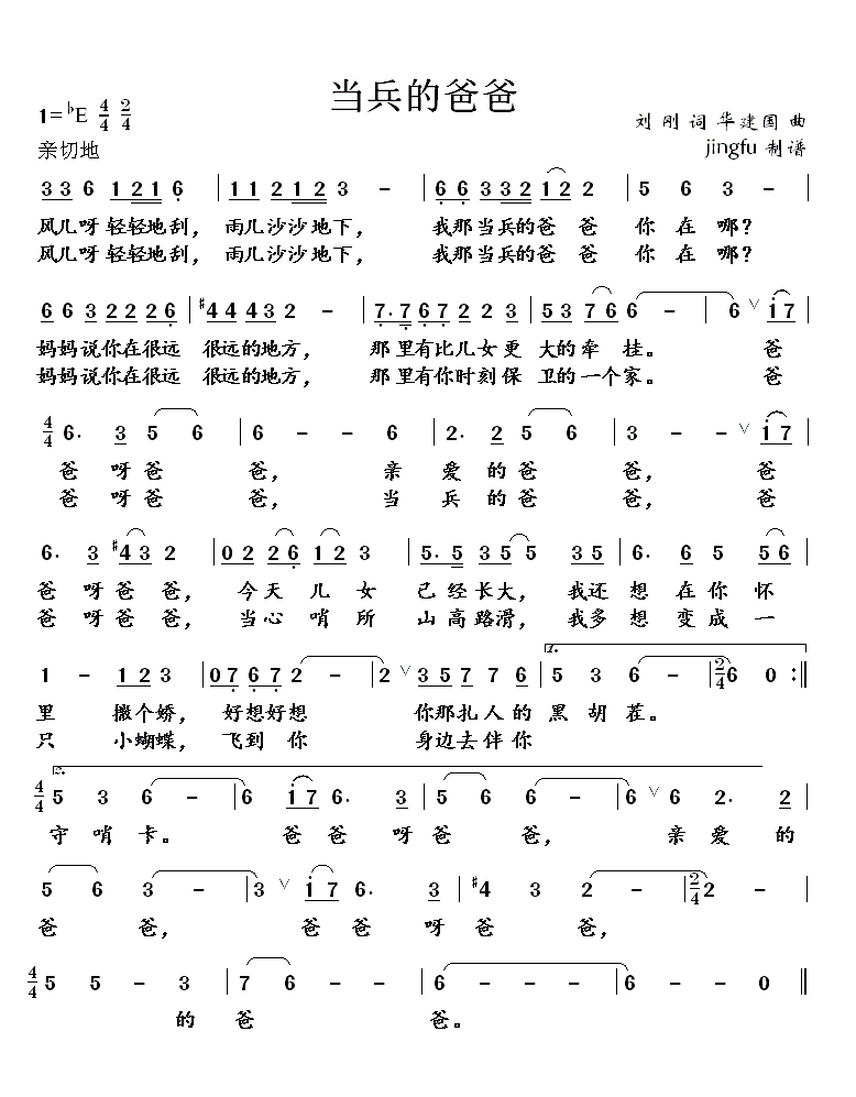 �����İְ�(���ָ��V)1