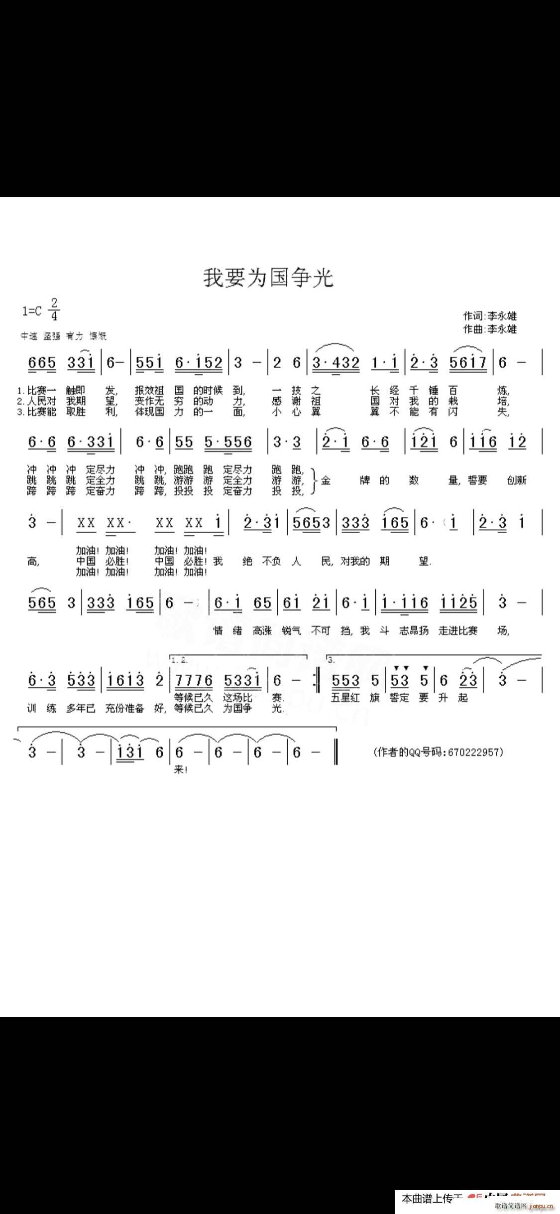 ��Ҫ������� ��Ҫ�������(ʮ�ּ�����)1