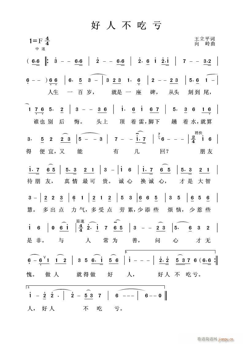 ���S���ώ��׳������˲���̝(ʮ�ּ�����)1