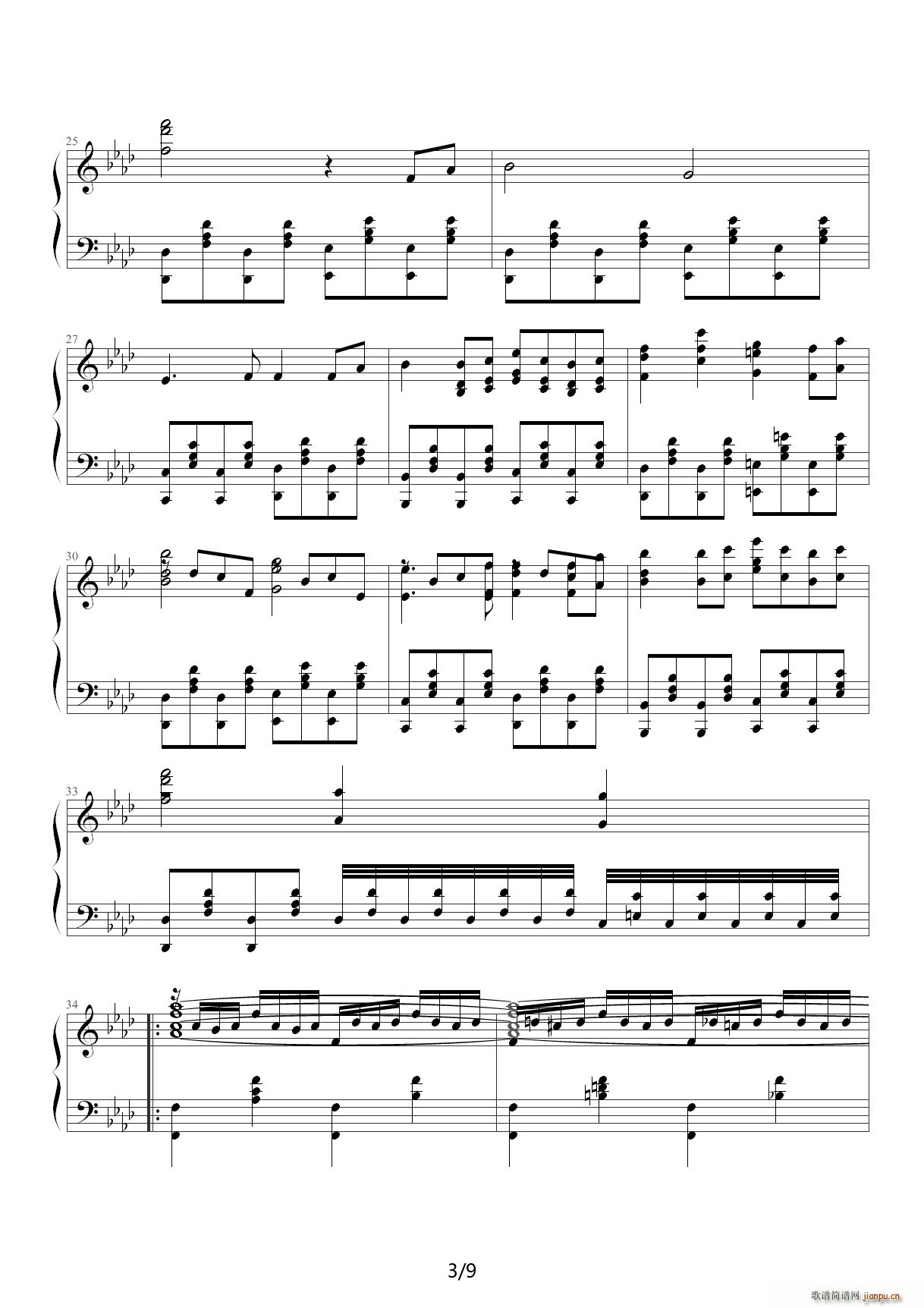 NORMAL ��ȡw�� Lunatic Princess ��A�{(����V)3