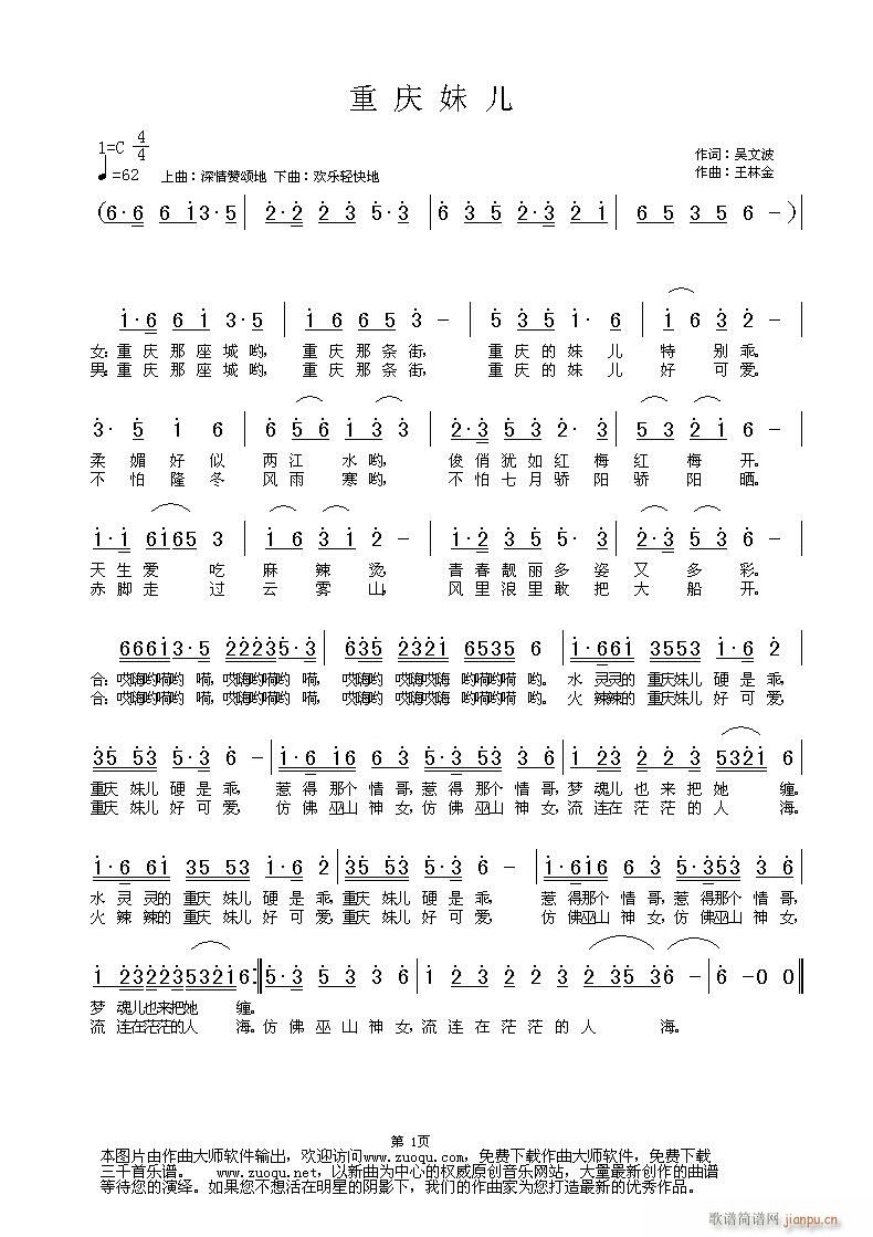 �ؑc�Ã�(���ָ��V)1