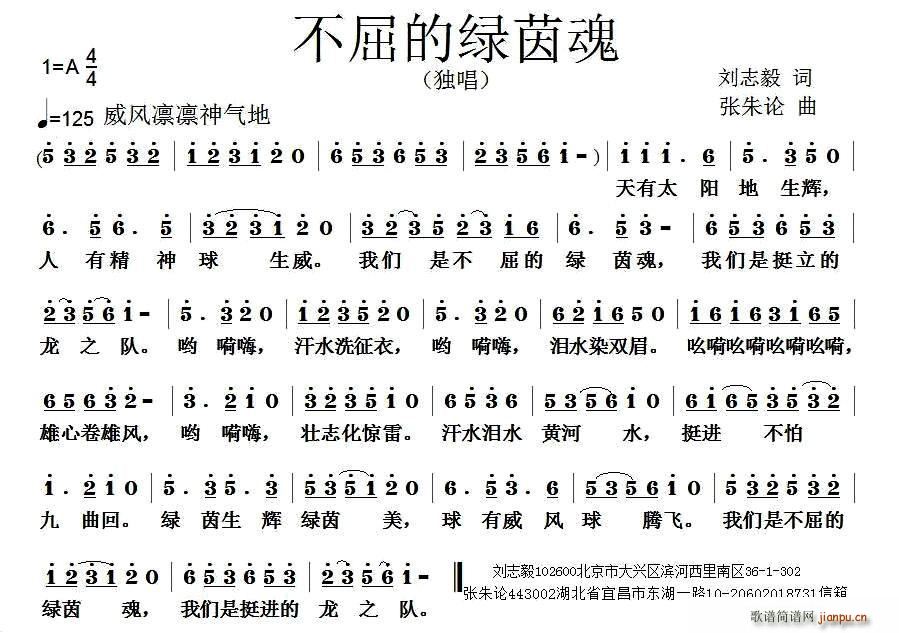 �����ľG���(���ָ��V)1