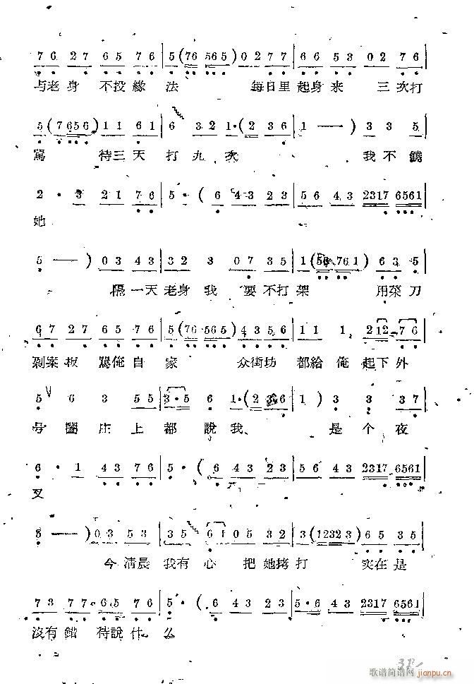 �Α� С���t(���ָ��V)31