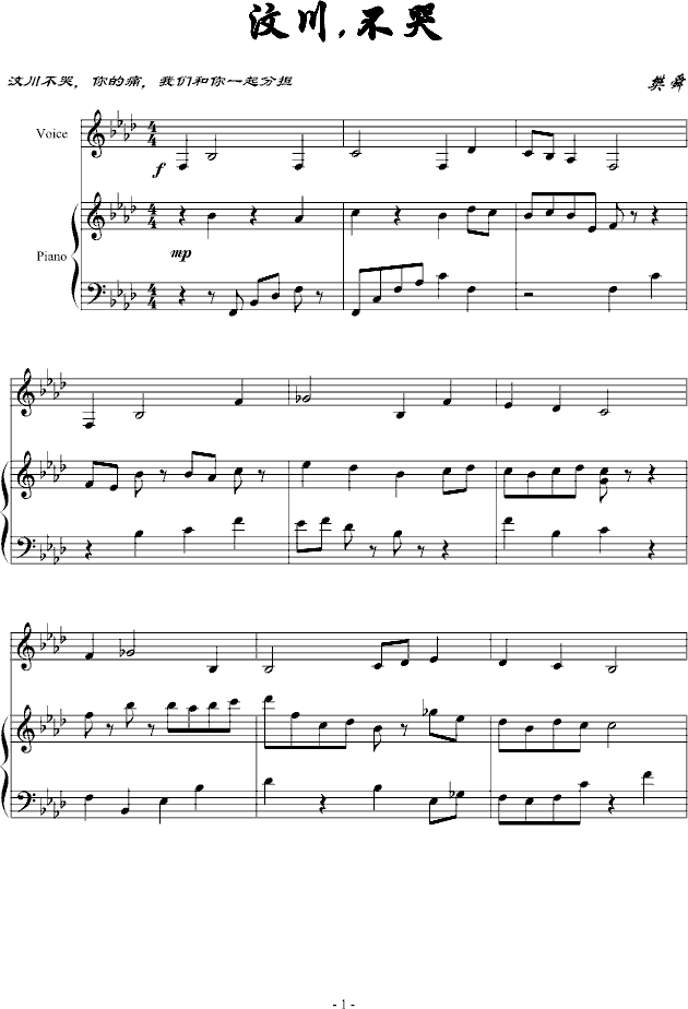 �봨,����(����V)1