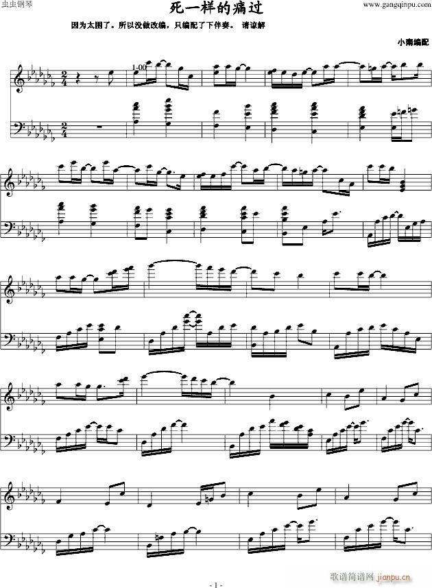 ��һ�ӵ�ʹ�^(gu��)(����V)1