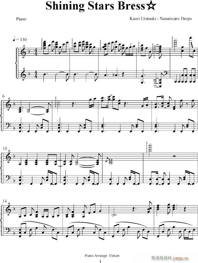 shining star bless(����V)1