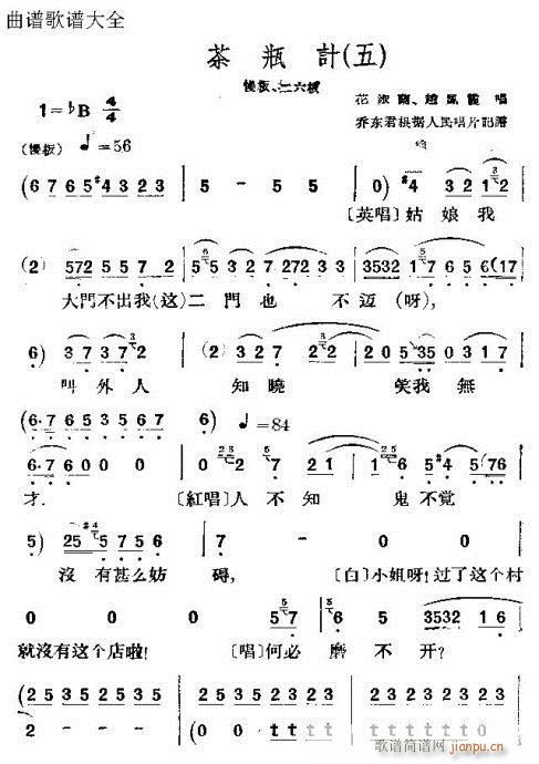 ��ƿӛ-��-�u��(�������V)1