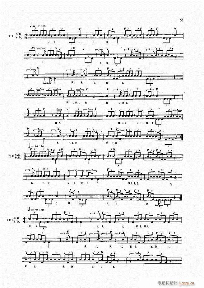 ��ʿ�ĬF���L(f��ng)������̳�1 60(ʮ�ּ�����)55