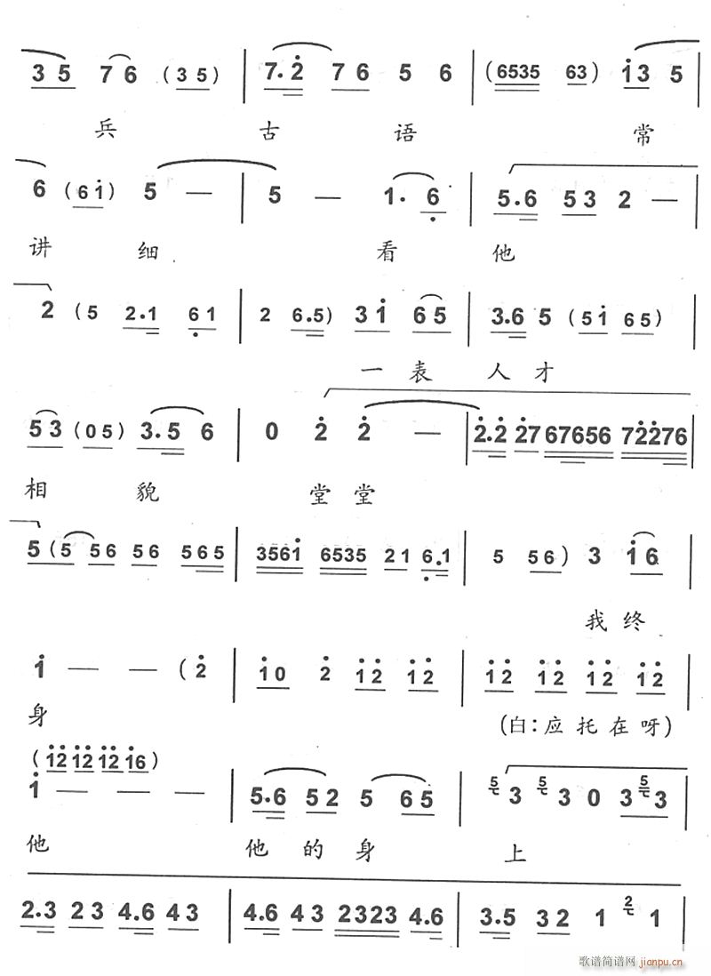 �첨���������m�о���3(ʮ�ּ�����)1