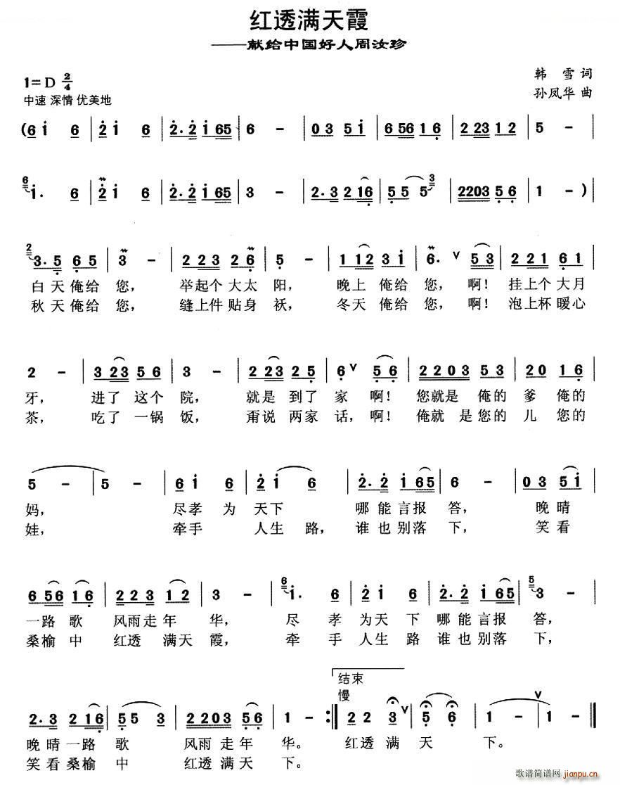 �t͸�M(m��n)��ϼ(���ָ��V)1