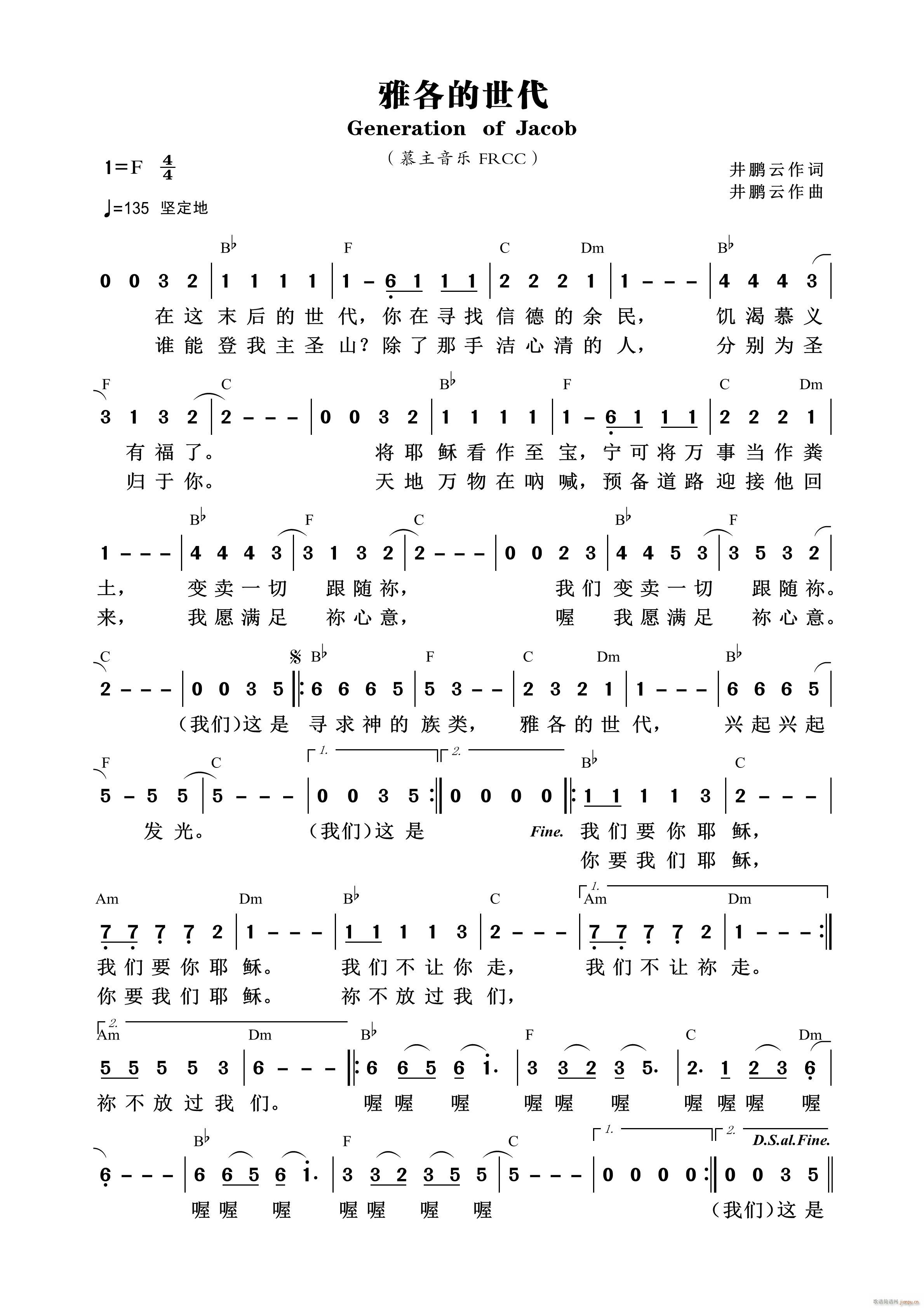 �Ÿ������� ��738��(ʮ�ּ�����)1