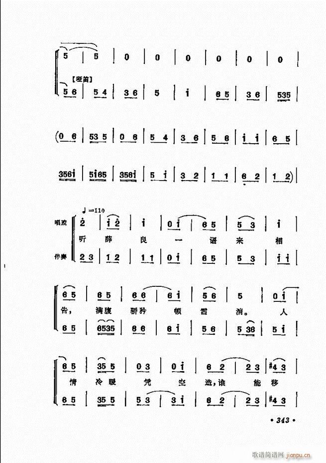 ���� �̳��ﳪǻ�x312 371(�������V)32