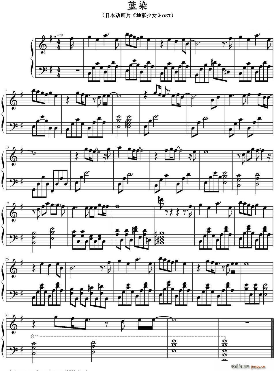 �{Ⱦ �ձ���(d��ng)��(hu��)Ƭ �تz��Ů OST(ʮ�ּ�����)1