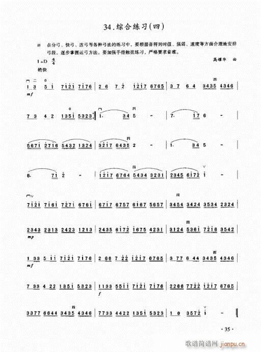 ���������̳�21-40(�����V)15