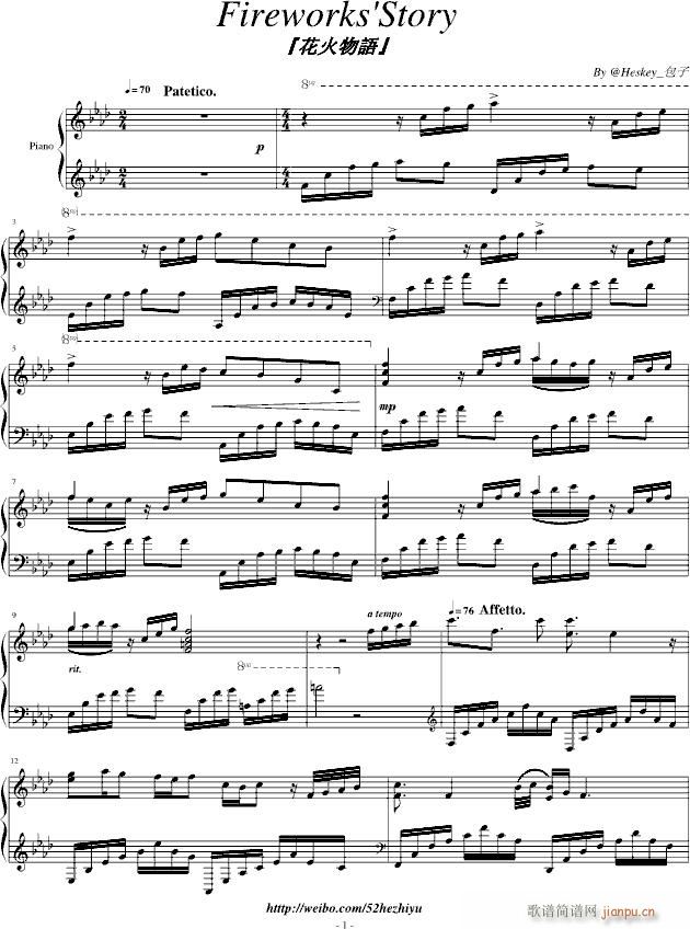 �������Z(y��)(����V)1