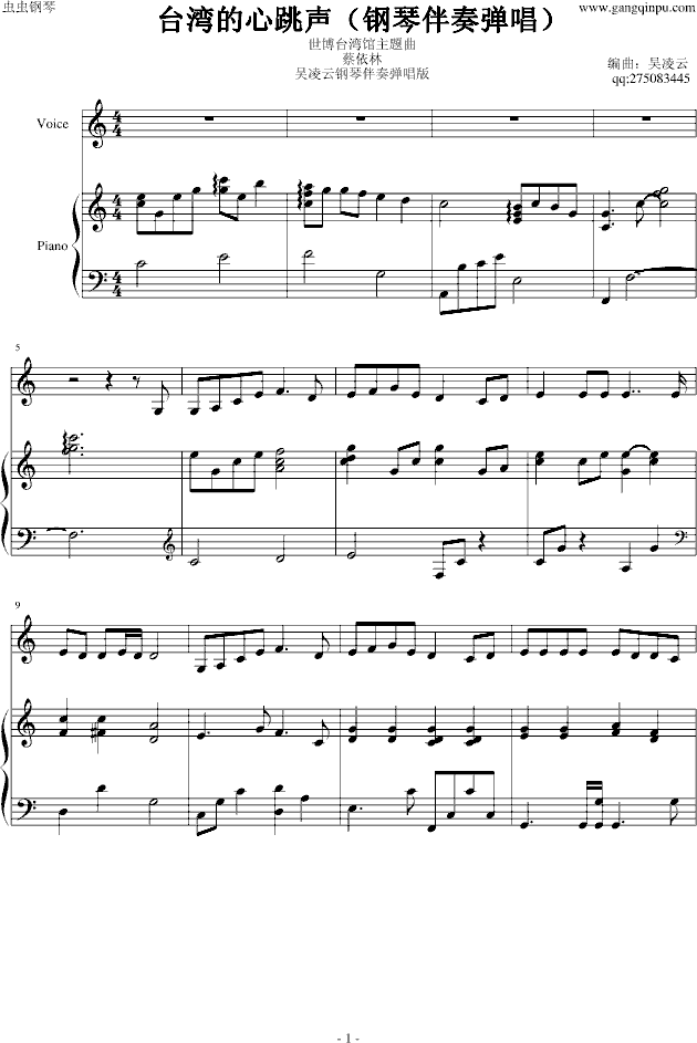 �_�������������ࣩ������(hu�� )�_���^���}�� ������(����V)1