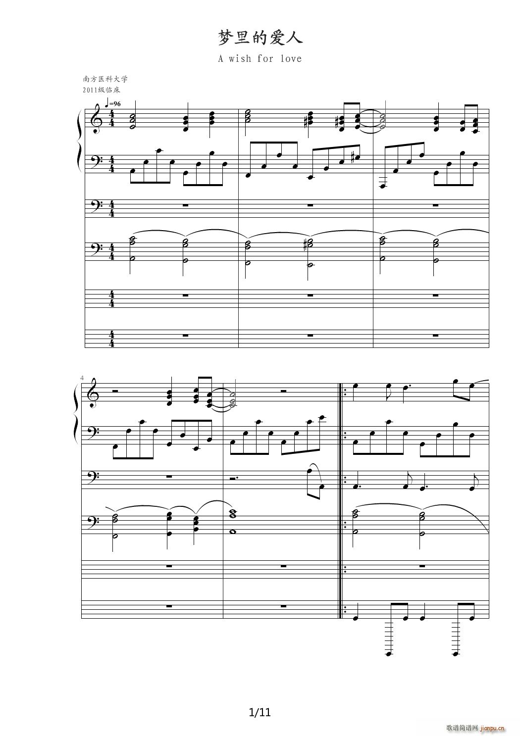 ��(m��ng)�еĐ�(��i)�� C�{(����V)1