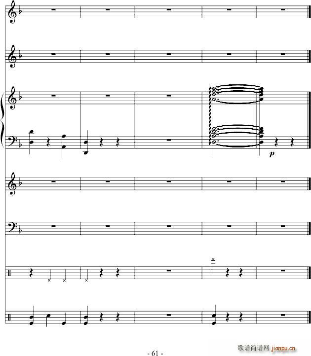 ���͈A����(����V)61