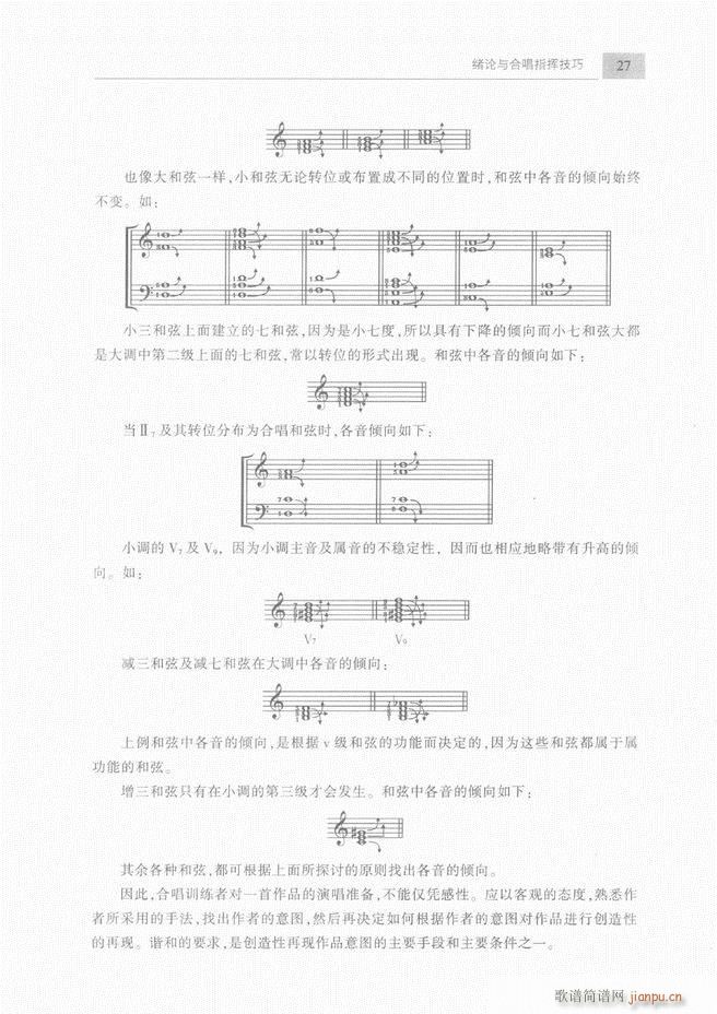 �ϳ��c�ϳ�ָ�]��(ji��n)���̳� ��Ŀ�1 60(�ϳ��V)30