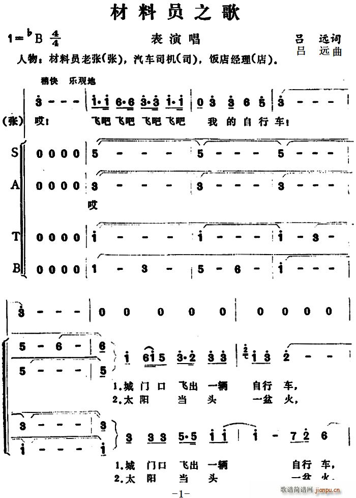 ���φT֮��(���ָ��V)1