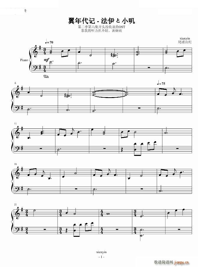 �����ӛ ������С�\(����V)1