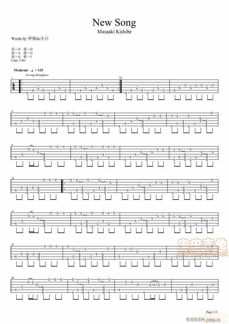 ��������ָ��(���ָ��V)1