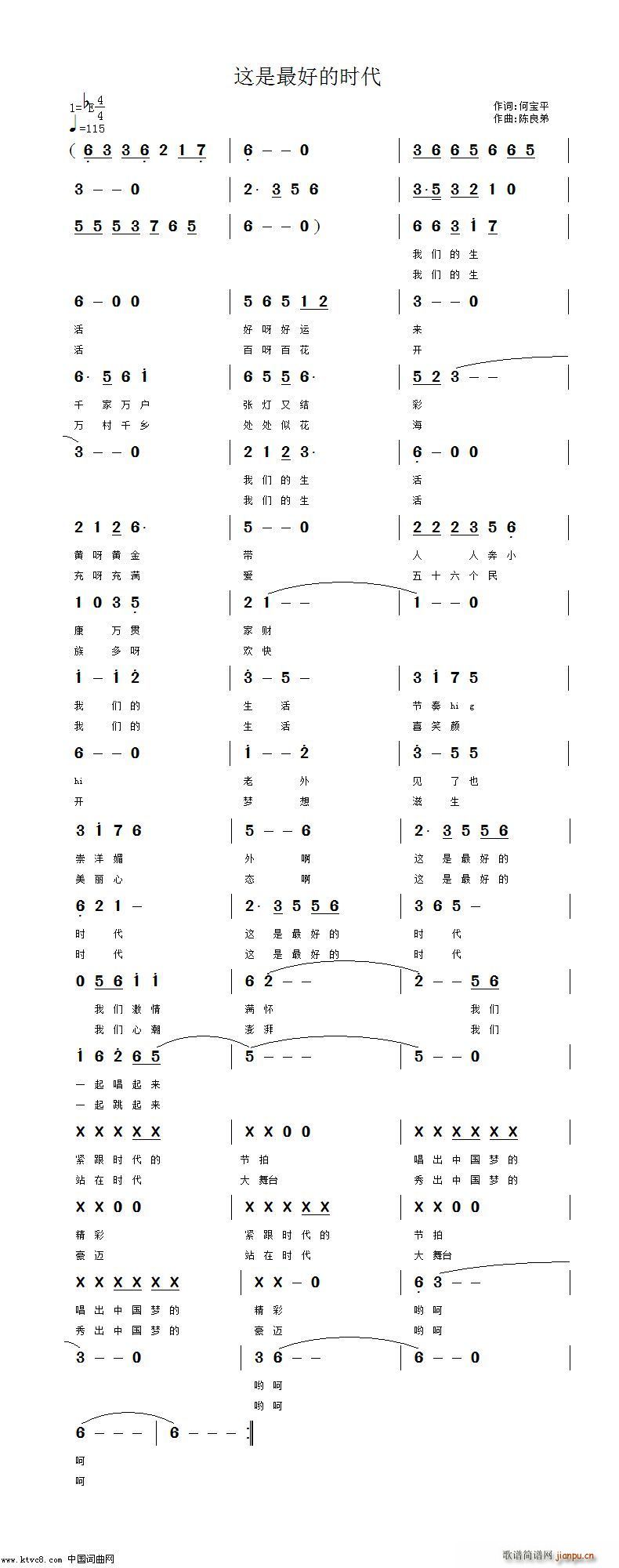 �@����õĕr(sh��)��(���ָ��V)1