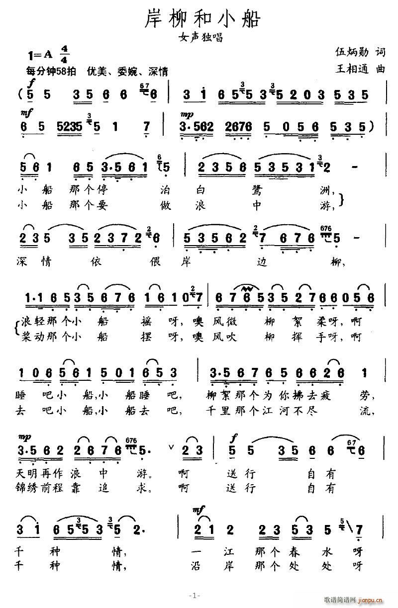 ������С��(���ָ��V)1