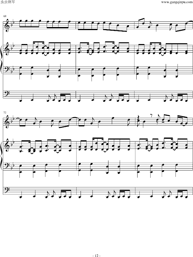 SJ M(����V)12