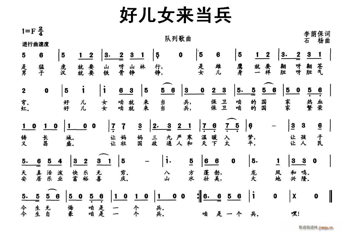 �Ã�Ů��(l��i)����(���ָ��V)1