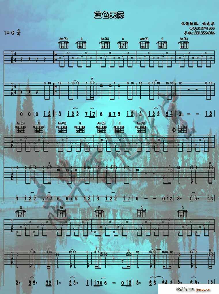 Endelss(�����V)1