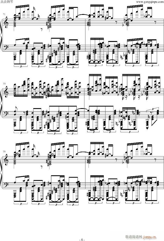 �����A��Ɲ(����V)8