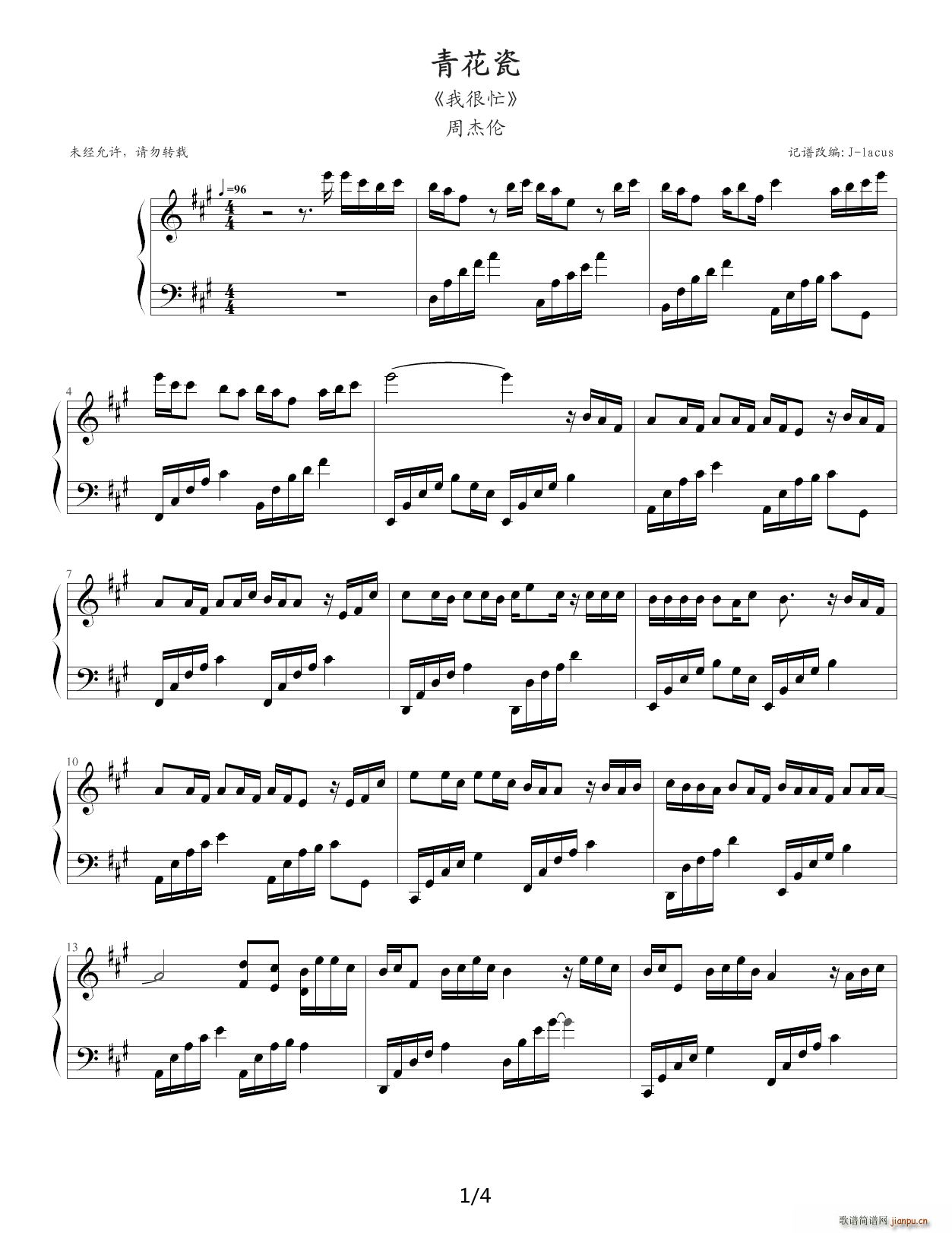 �໨�ɨDLacus��������� A�{(����V)1