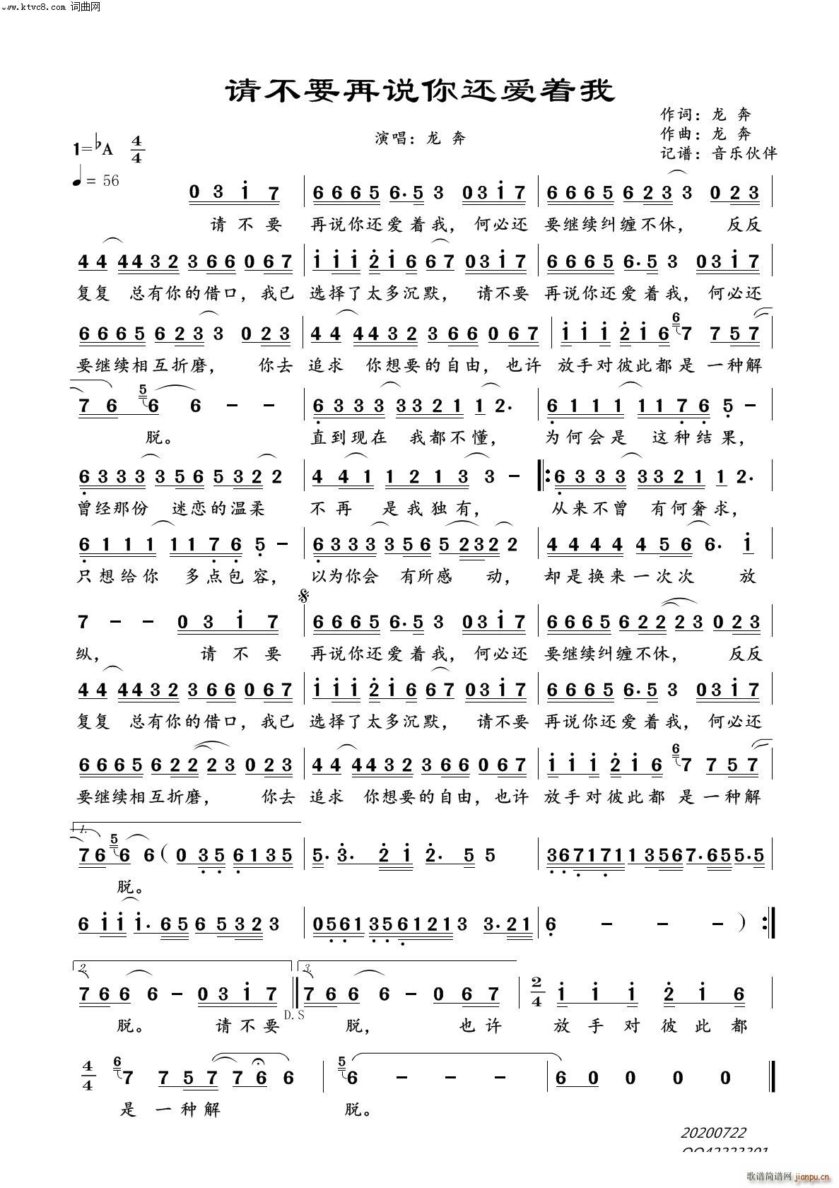 Ո��Ҫ���f(shu��)��߀��(��i)��(zh��)��(ʮ�ּ�����)1