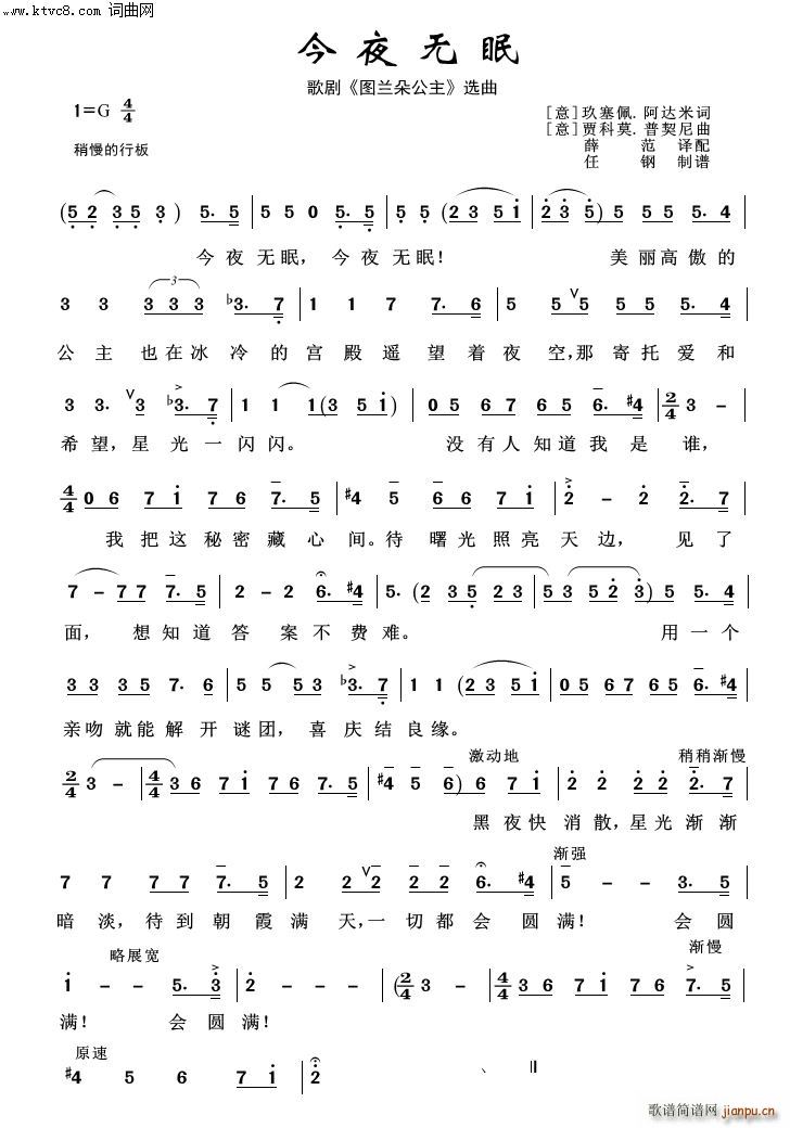 ��ҹ�o(w��)�� �������100��(ʮ�ּ�����)1