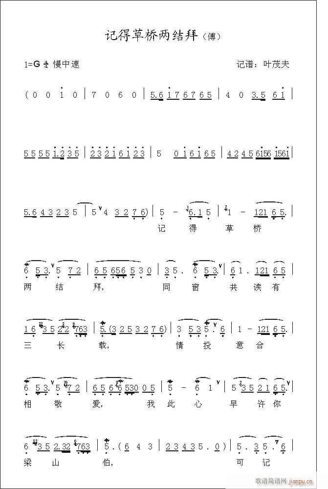 Խ��-�ݘ�Y��(�������V)1