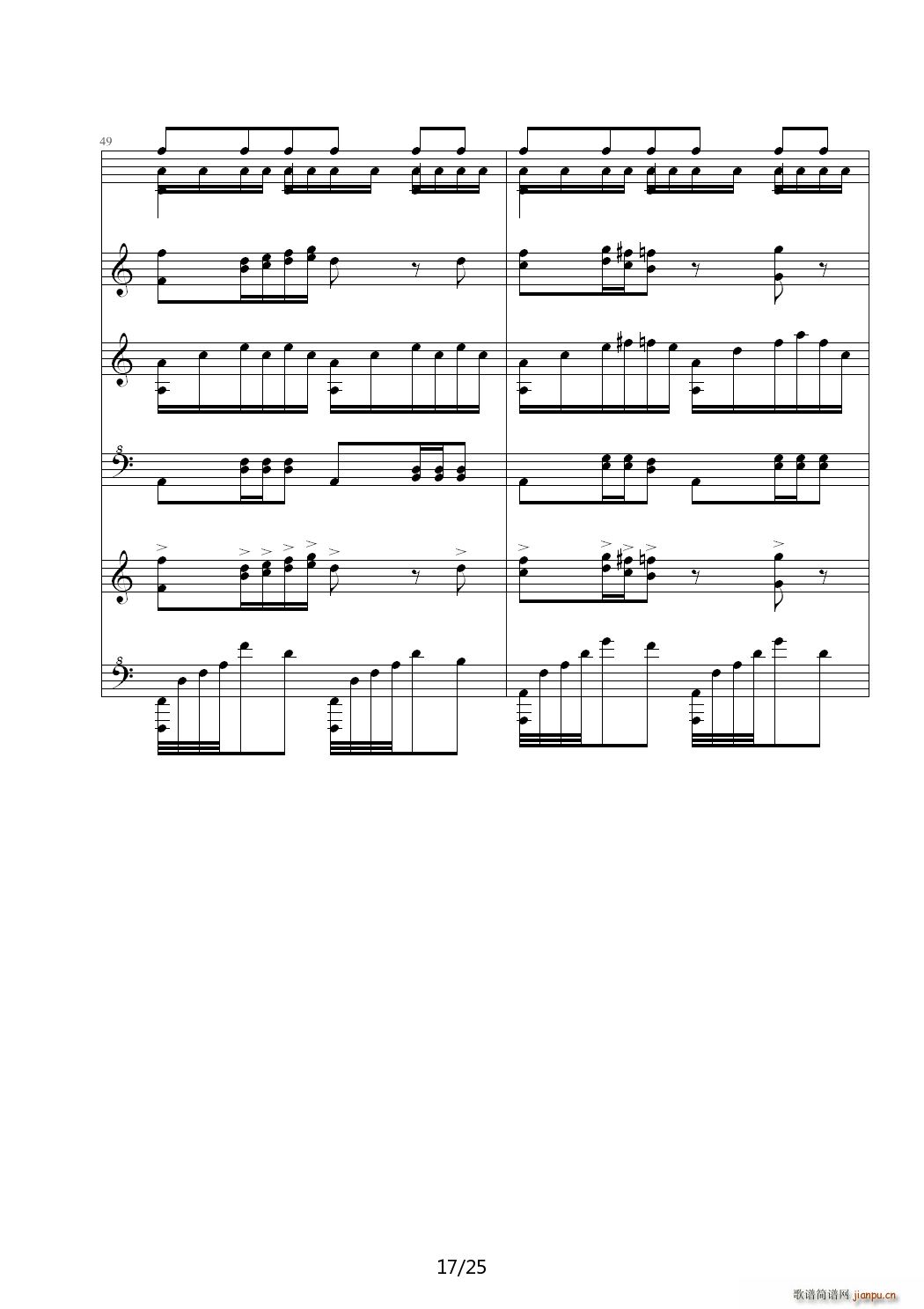 ͯ���A��Ɲ�ڶ��� �Θ�(l�� )�@ C�{(����V)17