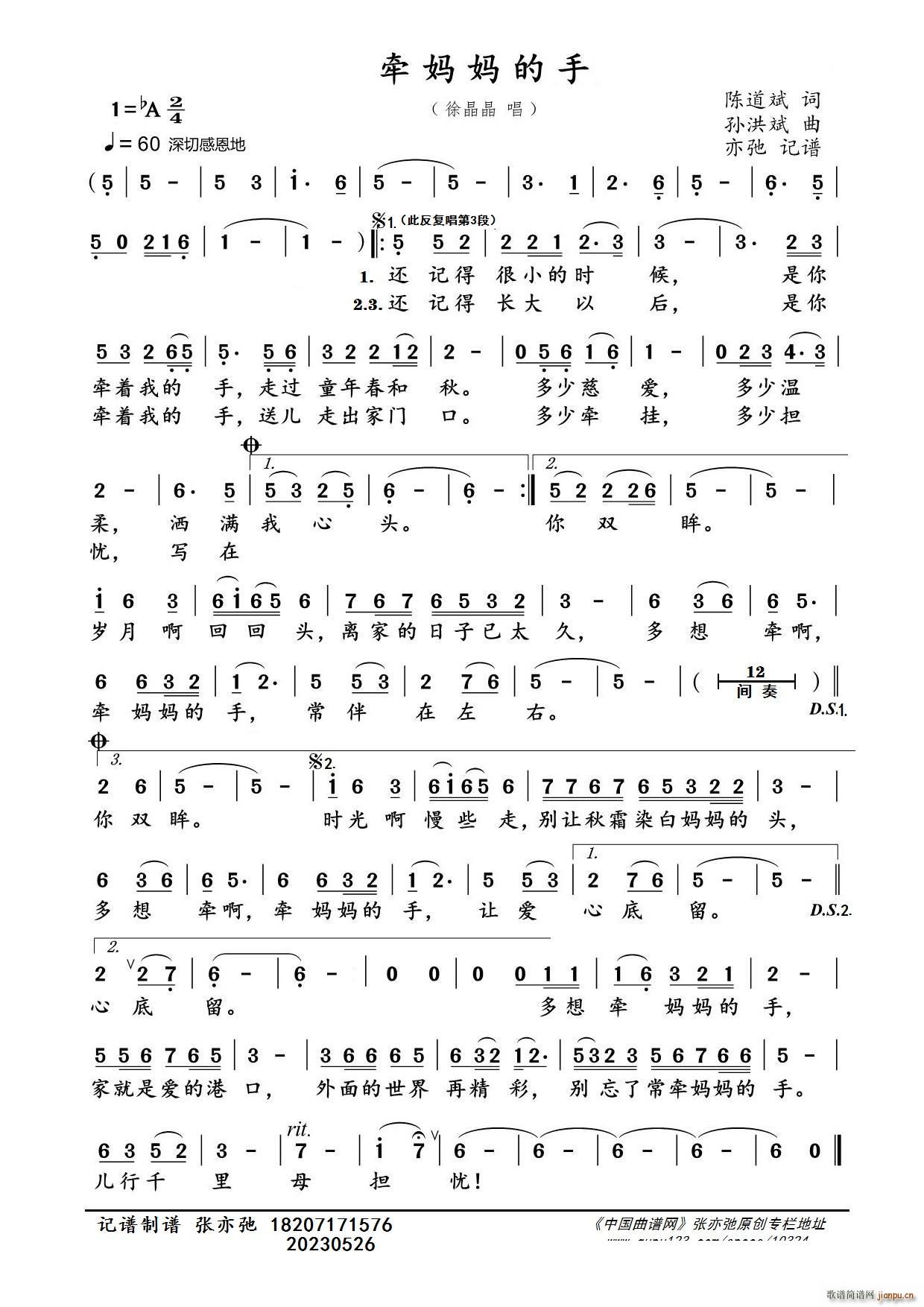 ���������� ���ӛ�V(ʮ�ּ�����)1