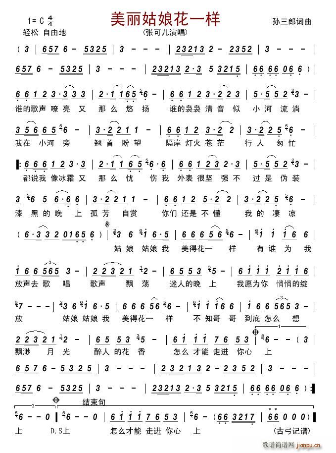 �������ﻨһ��(���ָ��V)1