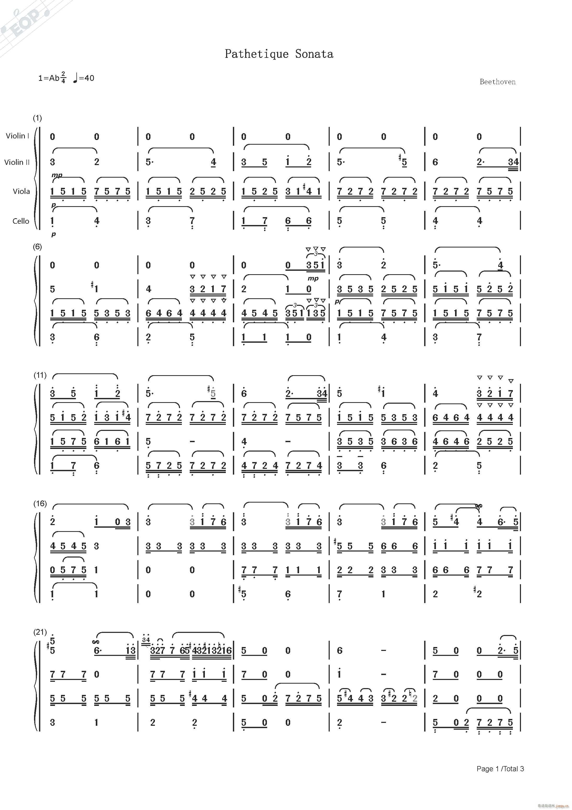 ؐ��� �������Q�� �ڶ���(l�� )�� �Ҙ�(l�� )������(���V)1