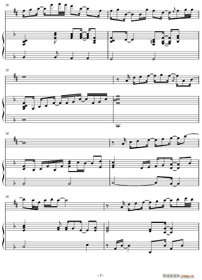 Partners in crime(����V)3