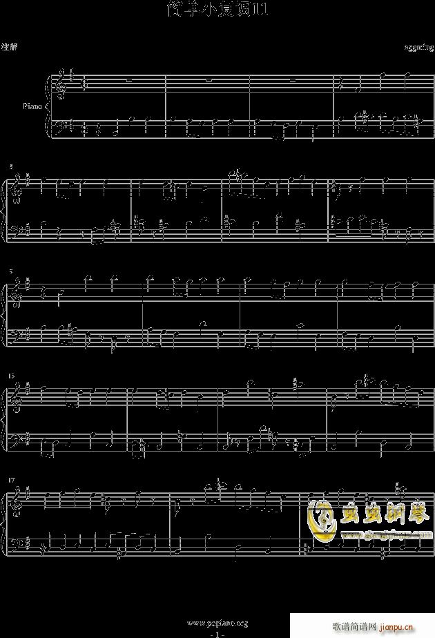 ��(ji��n)��С���{11(����V)1