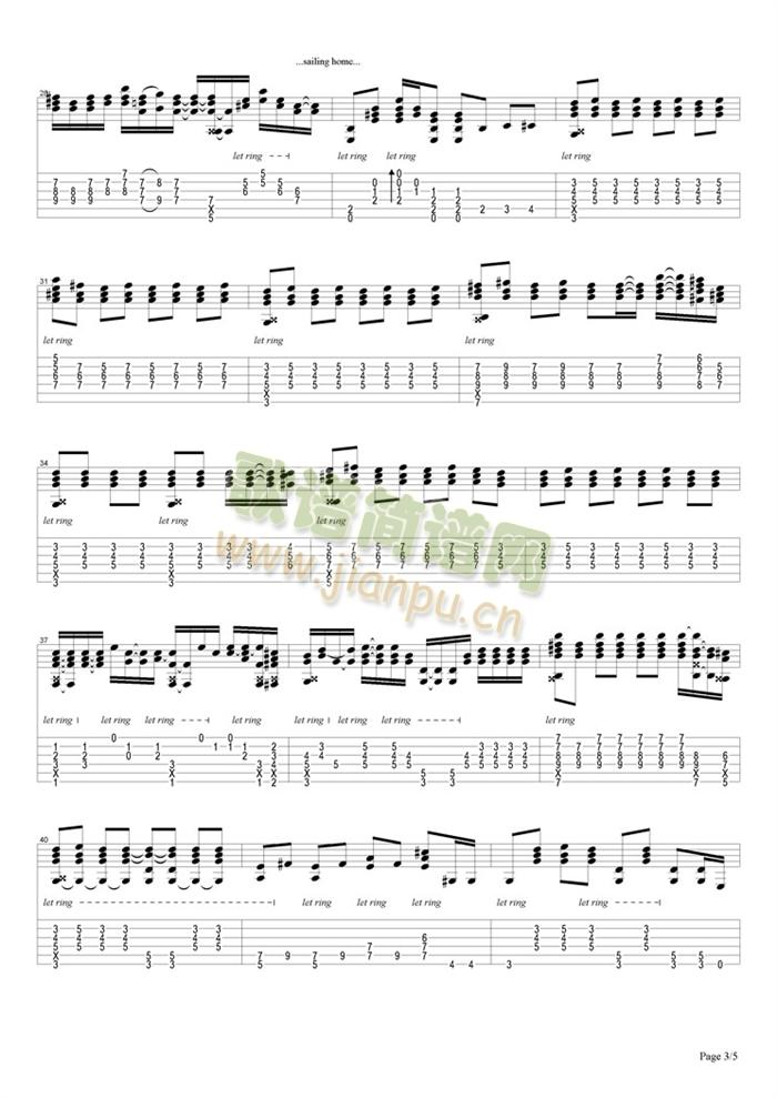 Drifting(�����V)3