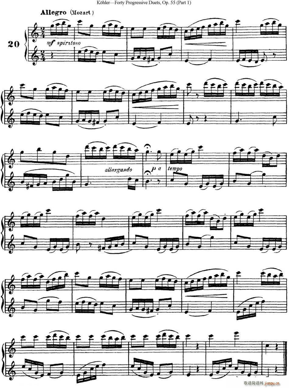 ����40���L(ch��ng)����߾�����OP 55 NO 20(�Ѻ��V)1